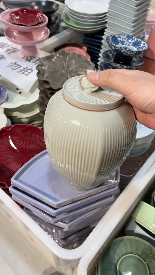 瓷片陶非微瑕商品 茶叶罐