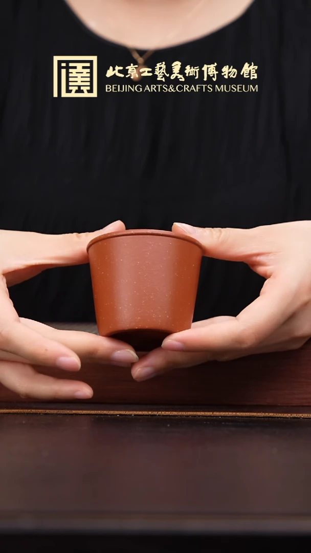 茶杯紫砂001国企品牌 宜兴紫砂溯源