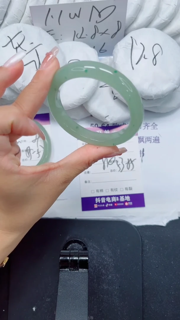 未镶嵌手镯石英质玉173-54