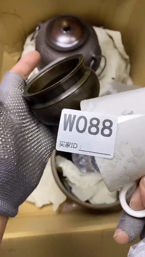 瓷片独*W088默认微瑕，谨慎参拍