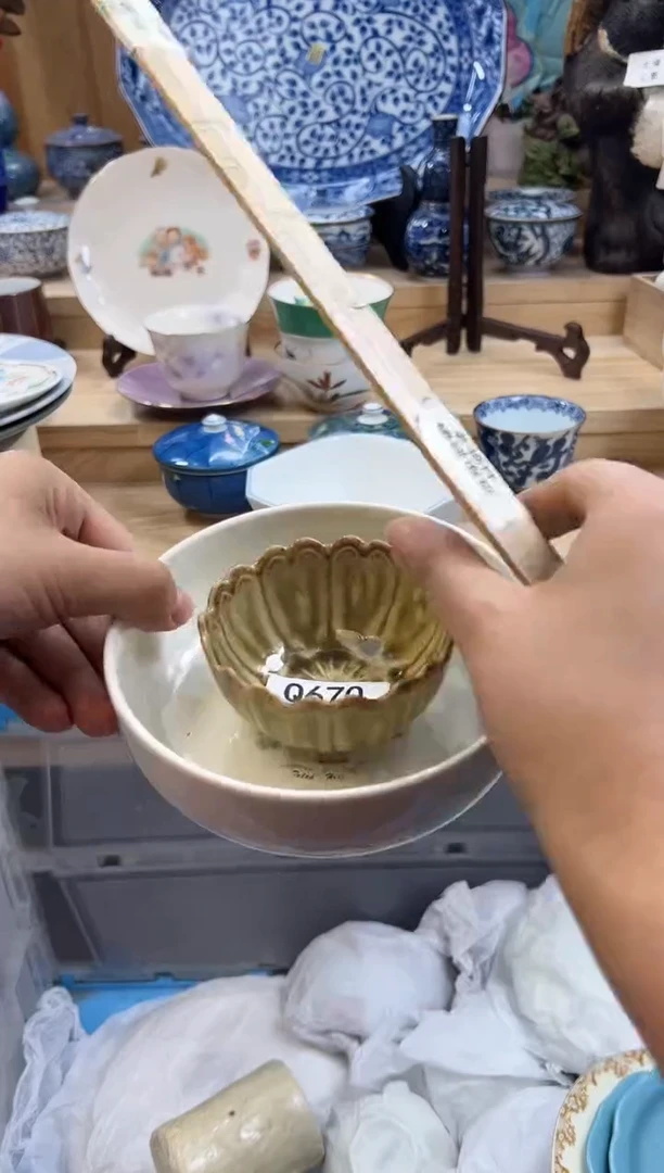 【闪购商品】瓷片670qqqqqqqqqqqq