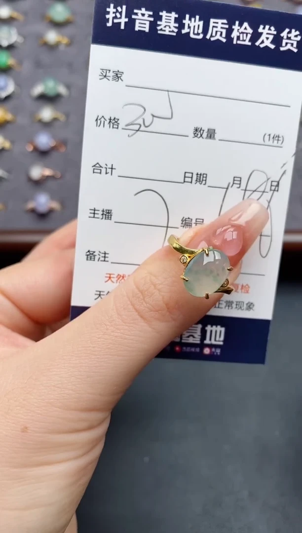 银S925镶嵌戒指翡翠.