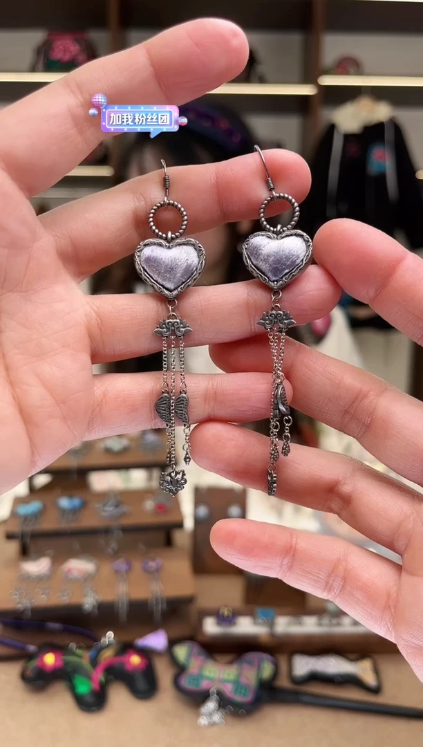 织绣1821黔东南苗族刺绣