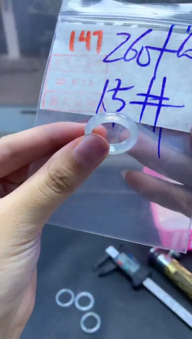 未镶嵌定制翡翠戒圈15#270毛货需精细抛光