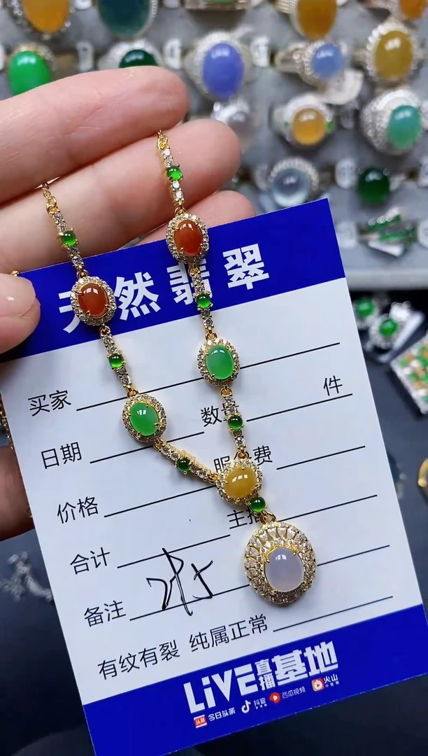 颈饰银S925镶嵌翡翠295