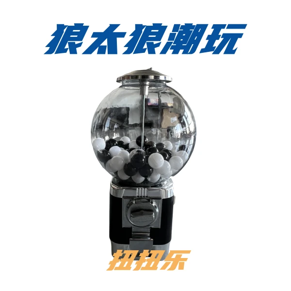 【拍一拆一】1单不喜欢可当3碎换款，联系客服有图鉴，cos道具