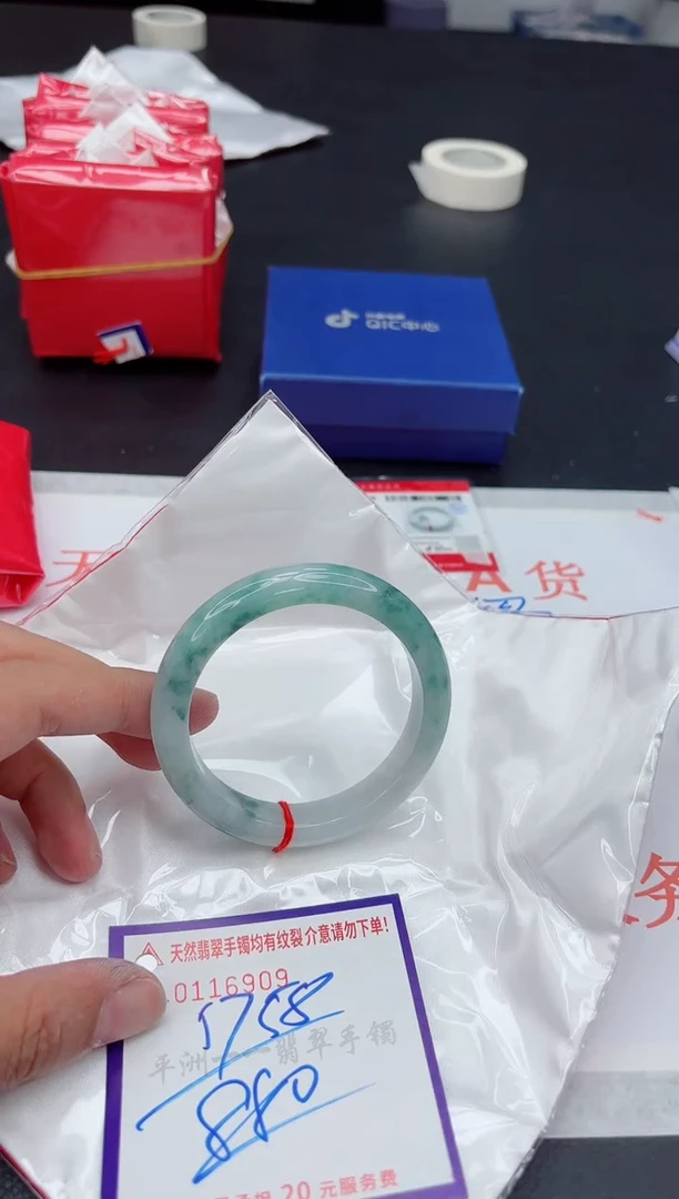 未镶嵌手镯翡翠11111111