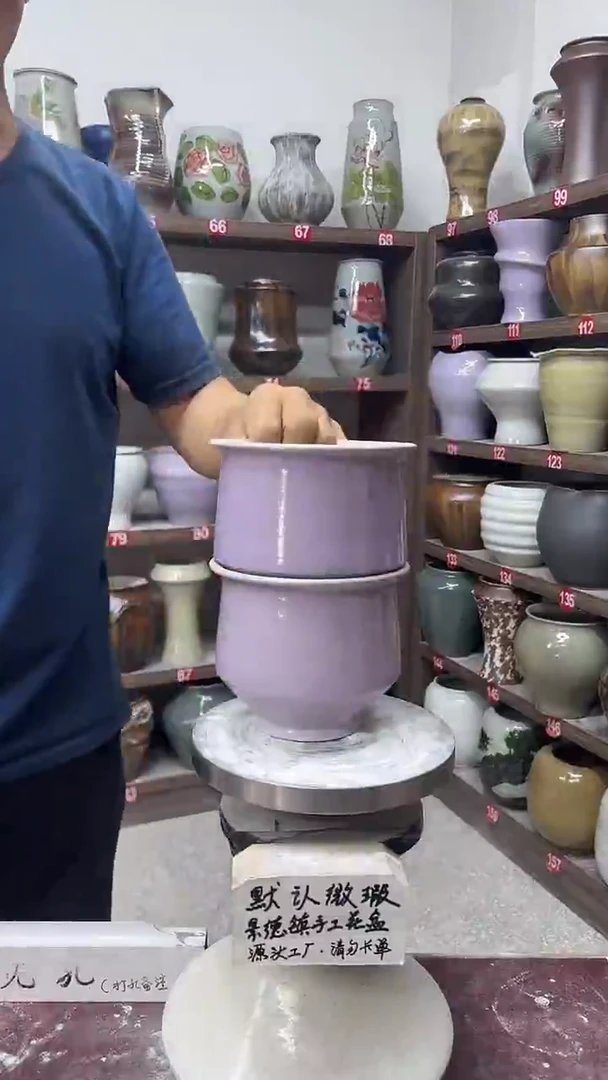 5月27号-高12口13瑕