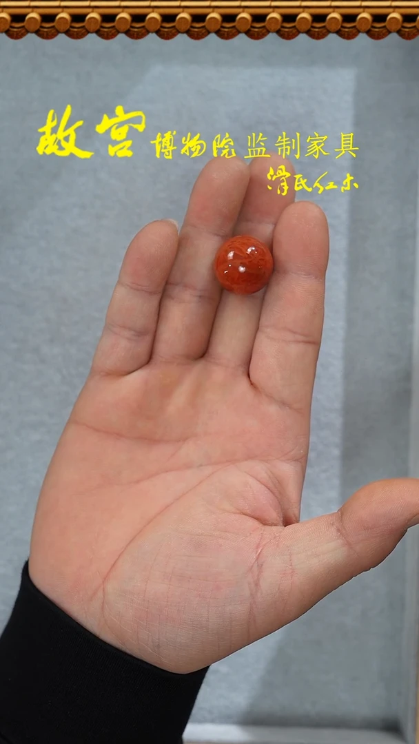 【闪购商品】南红玛瑙吊坠(不含链)未镶嵌南红多样性发其一34010397