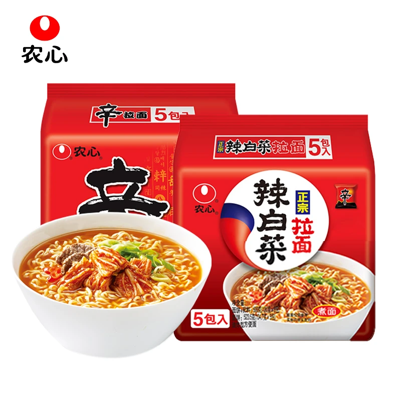农心辛拉面韩式辣白菜泡面速食懒人食品夜宵方便面拌面