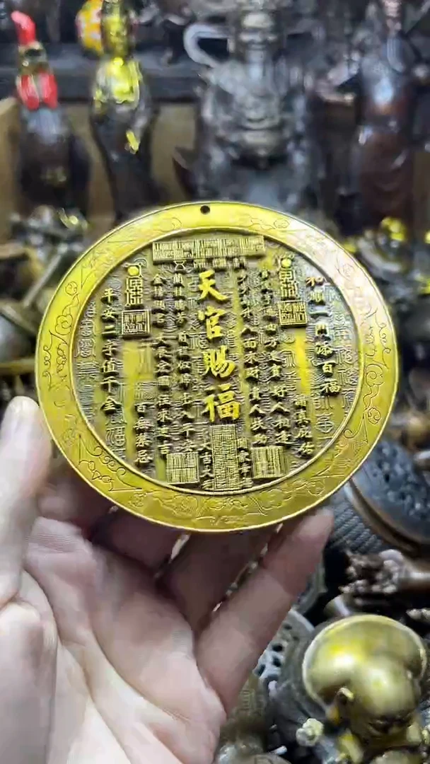 闪购链接，点击下单，有运费险