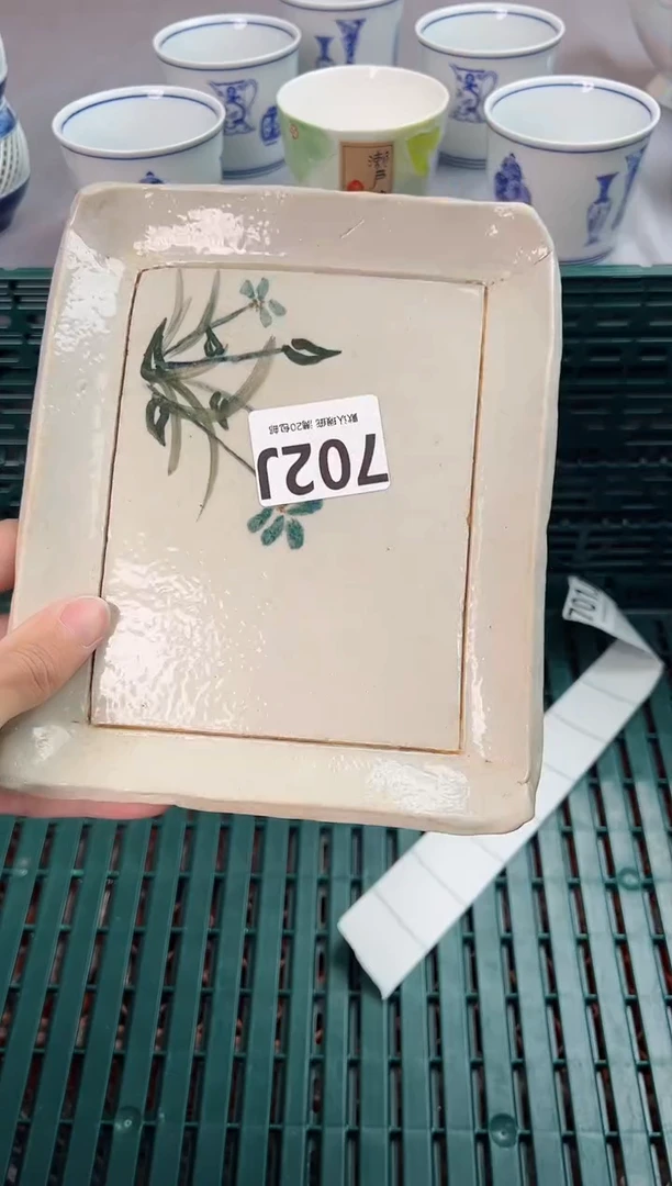 【闪购商品】碗702J瓷器瓷器瓷器瓷器