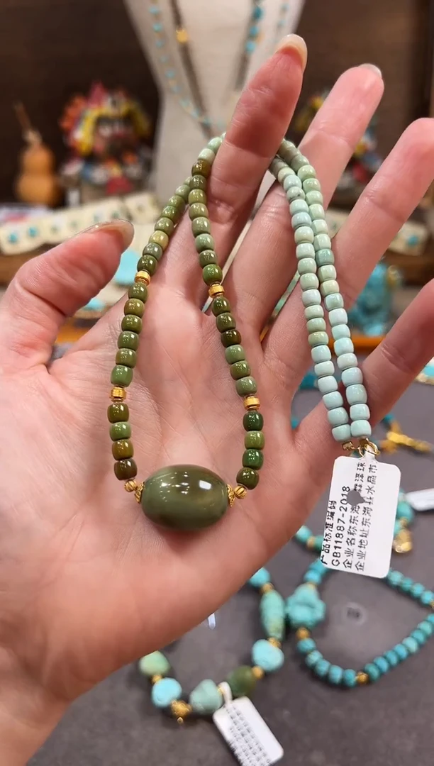 18K金镶嵌绿松石颈饰绿松石项链