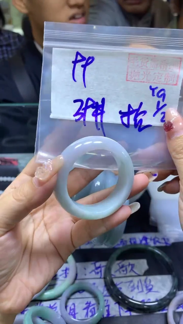 【闪购商品】定制翡翠未镶嵌童镯39#99元毛货需精细抛光