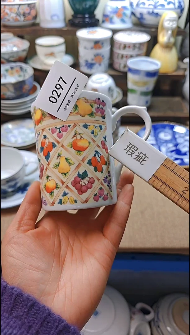 【闪购商品】瓷片默认微瑕，完美慎拍297