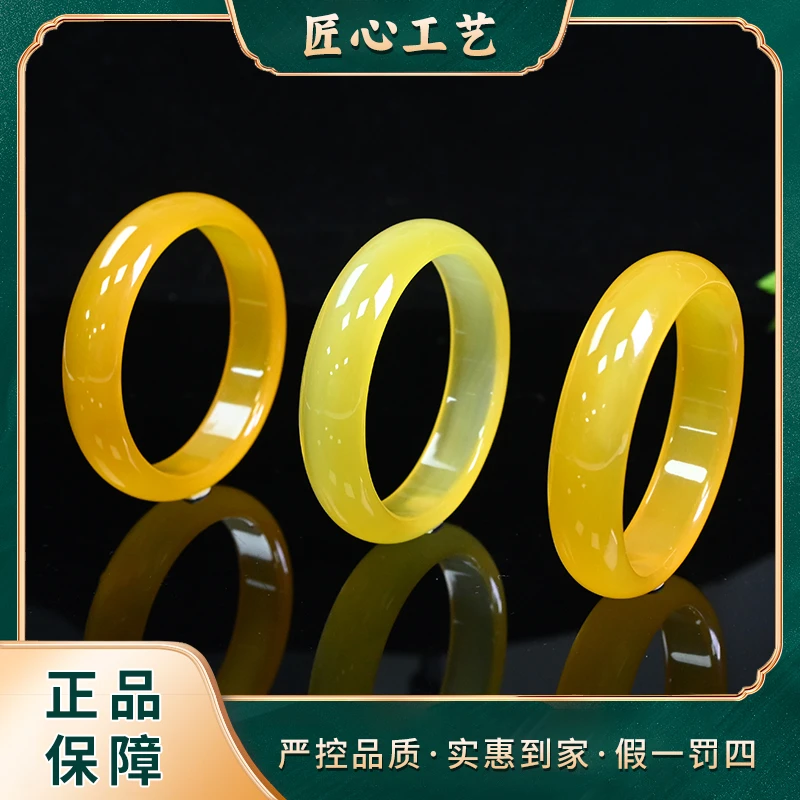【前锦珠宝】MZ78-精美时尚甜黄玛瑙手镯-多样性只发一件