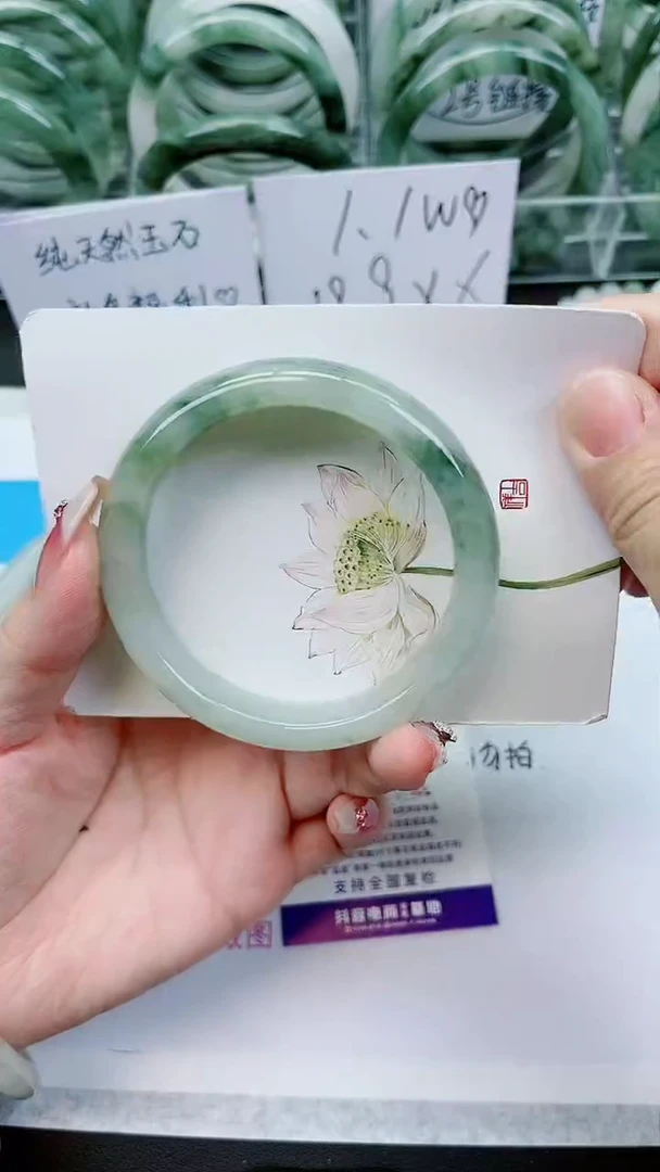 【闪购商品】石英质玉手镯未镶嵌C121号/60-61圈