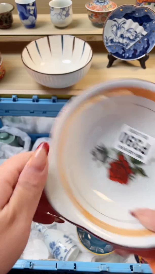 【闪购商品】杯瓷器瓷器瓷器瓷器P390