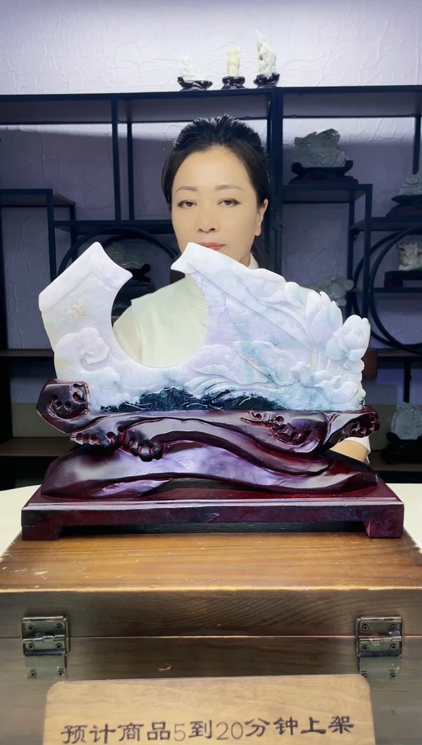 未镶嵌定制翡翠毛货09270204