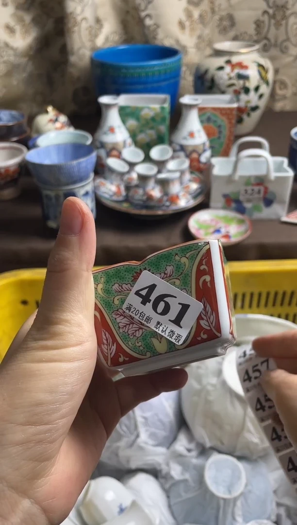 瓷片王*柔瓷片瓷片瓷片瓷片