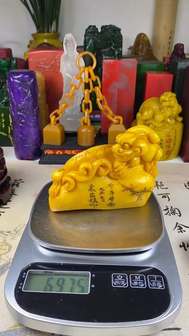 寿山石印石93寿山石