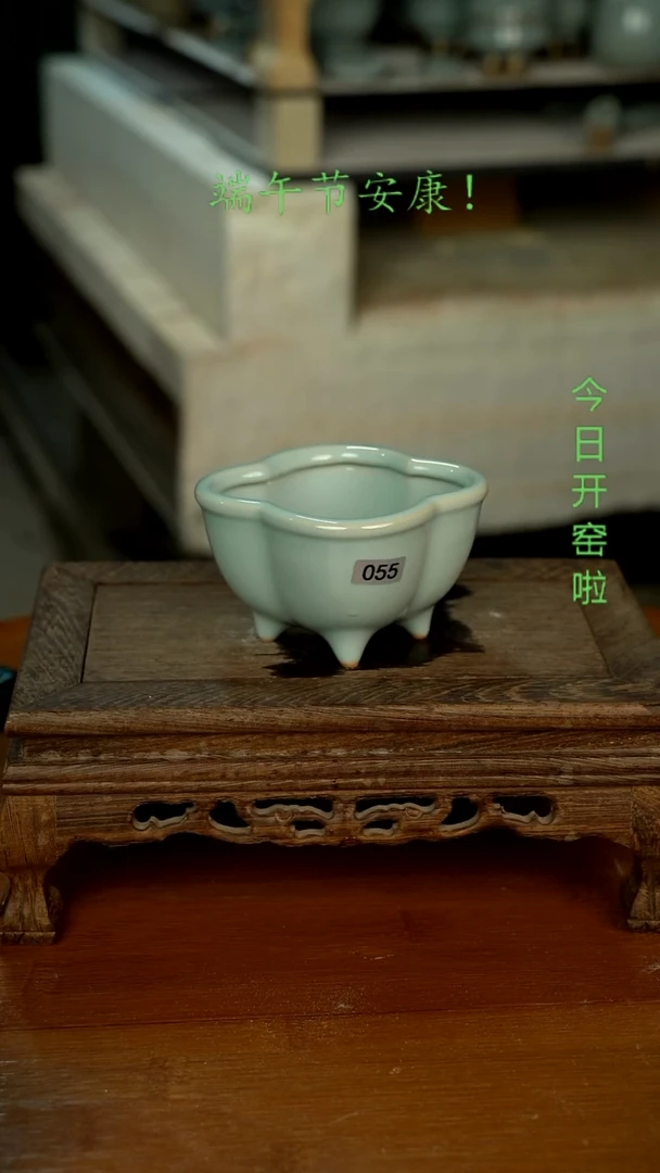 香炉055号天青釉小香炉微微不完美不开片