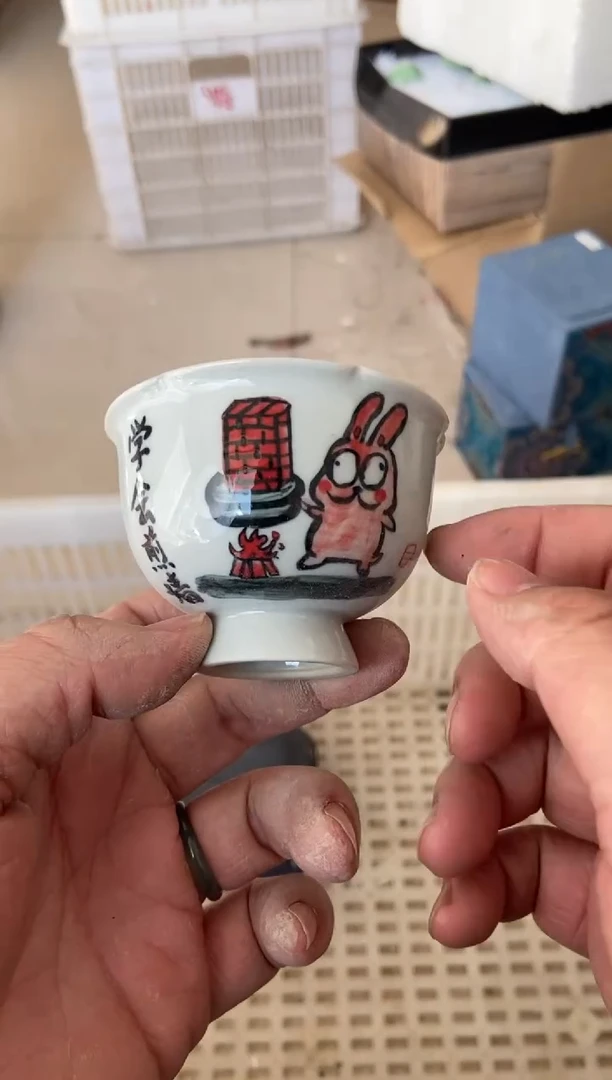 杯无运费险有瑕疵的摄影的产品有使用过的痕迹有点脏介意勿拍