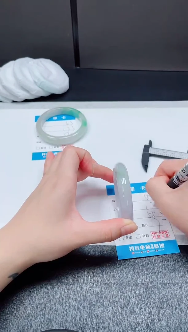 非金属无所见即所得44-