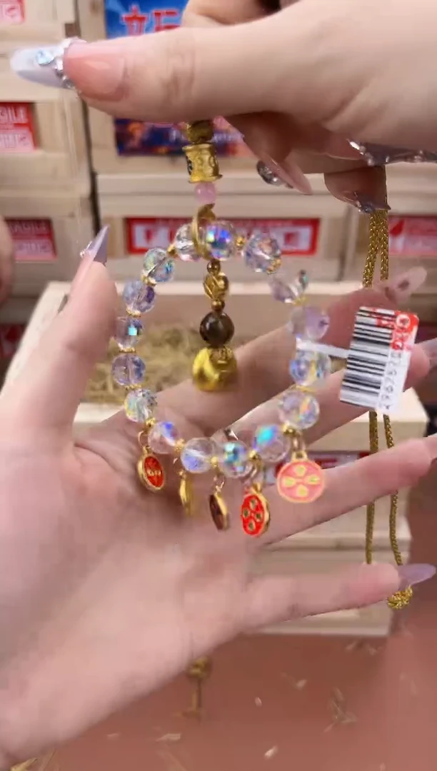 手串柒禾S精选手串（无礼盒）