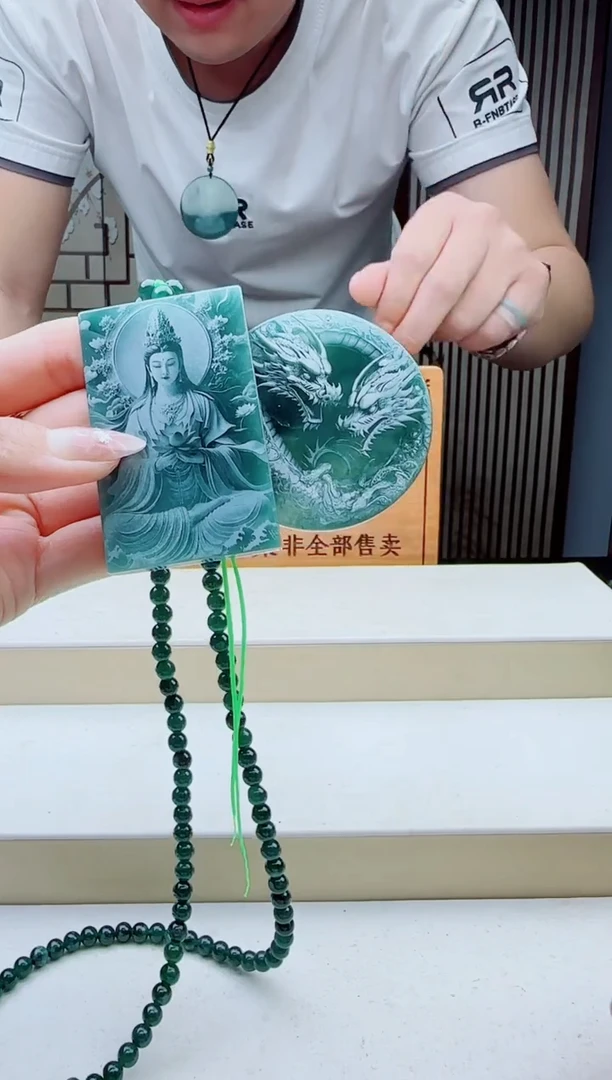 颈饰未镶嵌翡翠多样性发其一