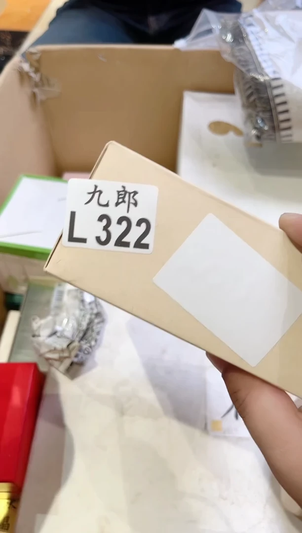 瓷片王*源322 王倏源 王倏源 王倏源 王倏源