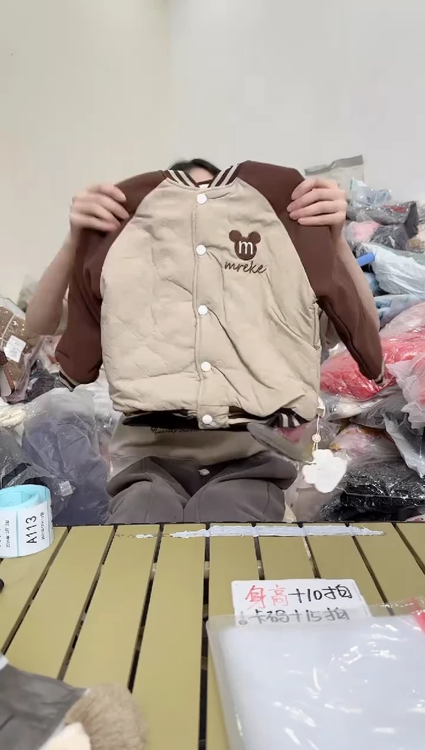 兮兮家童装捡漏109