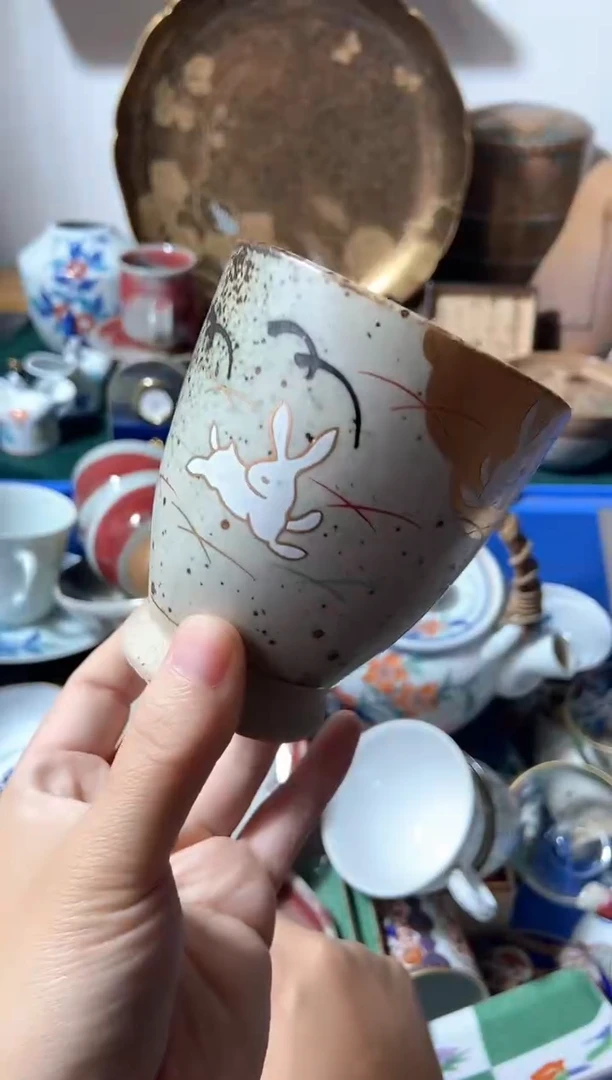 瓷片瓷器中古商品谨慎参拍