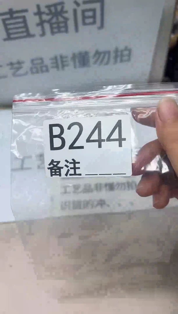 精品银元代拍编号链接1