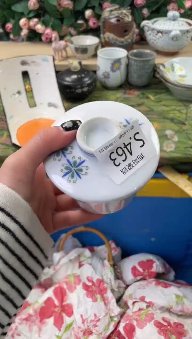 瓷片橘**尼463狗哥瓷器直播间111