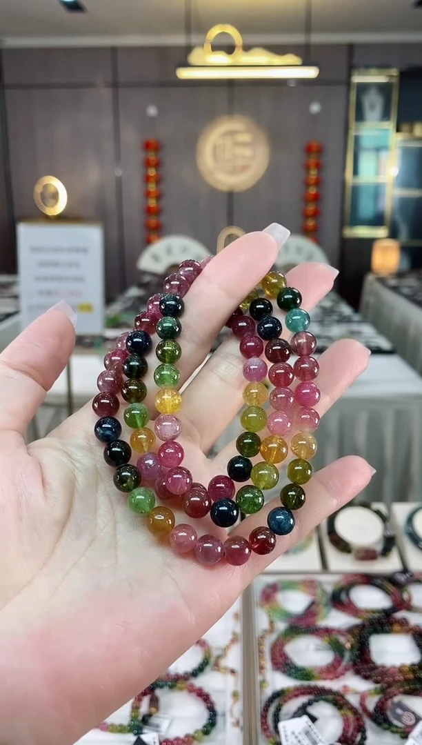 【闪购商品】碧玺三圈手串7mm+未镶嵌（多样性发一条）hon
