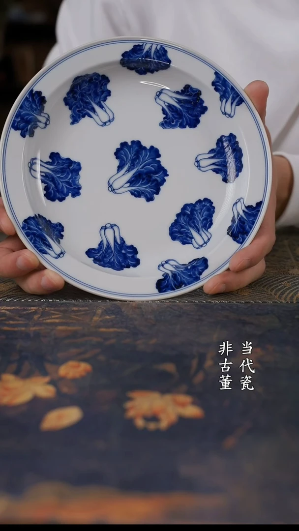 水造青花白菜折沿壶承