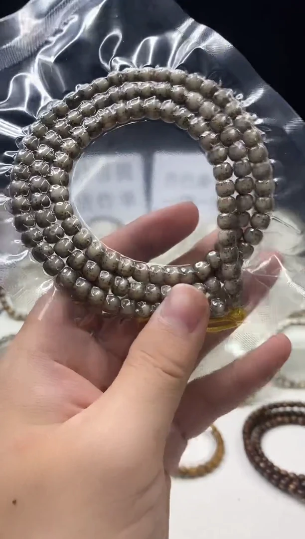 手串星月菩提333    b36
