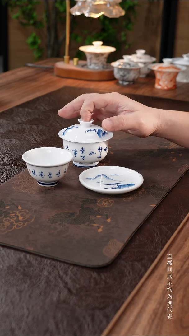 三钰堂直播闪购专属链接(以闪拍图片为准)