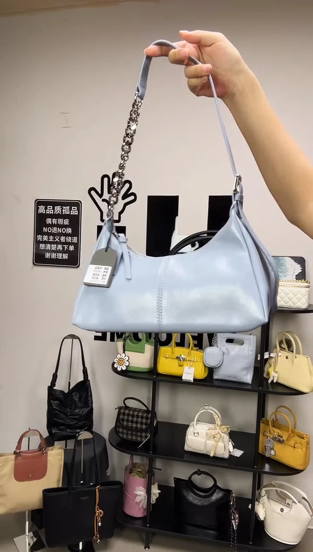 牛皮（革）彩汐轻奢女包编号：17