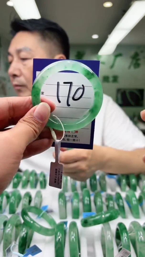 未镶嵌手镯石英质玉52+