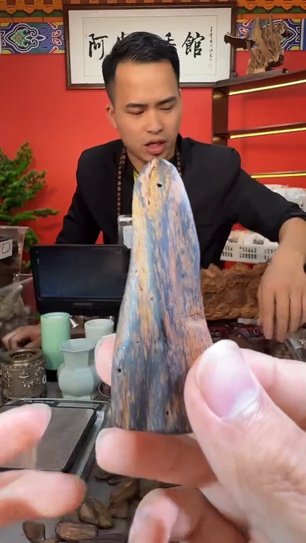 沉香吊坠89号海南黎母山多样性发一