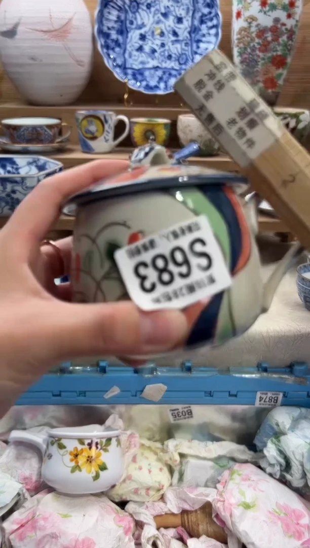 瓷片❤      S683