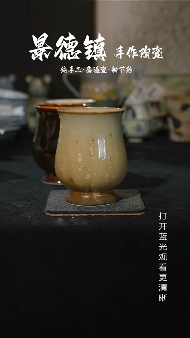 原创景德镇手工高温陶瓷038