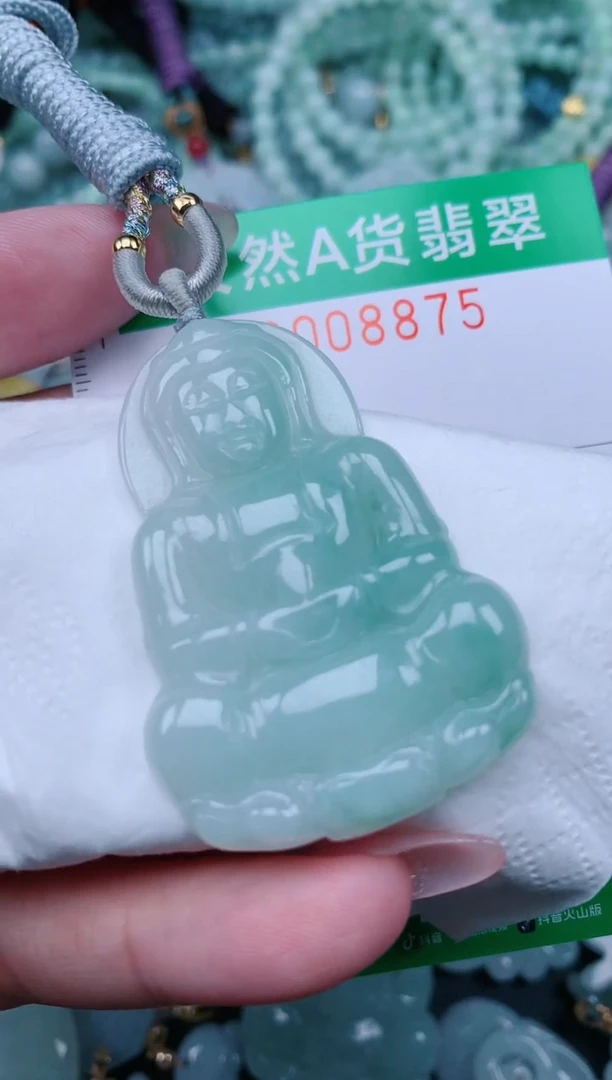翡翠未镶嵌颈饰.0008875