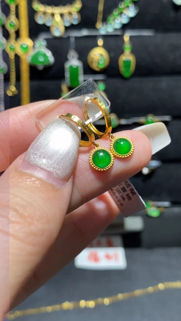 【闪购商品】翡翠耳饰18K金镶嵌耳饰