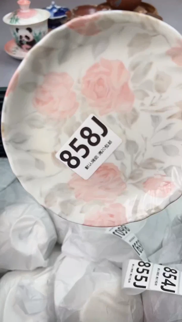 【闪购商品】碗858J瓷器瓷器瓷器瓷器