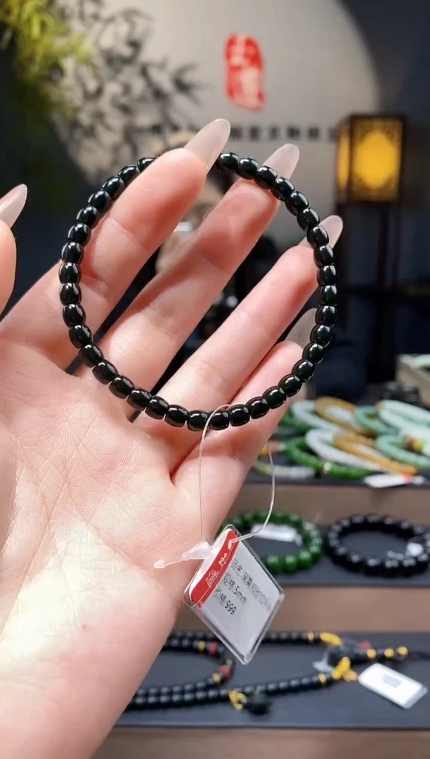 【闪购商品】和田玉1未镶嵌5mm黑青极限弧手串
