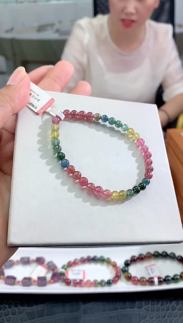 手串未镶嵌碧玺多样性发一条