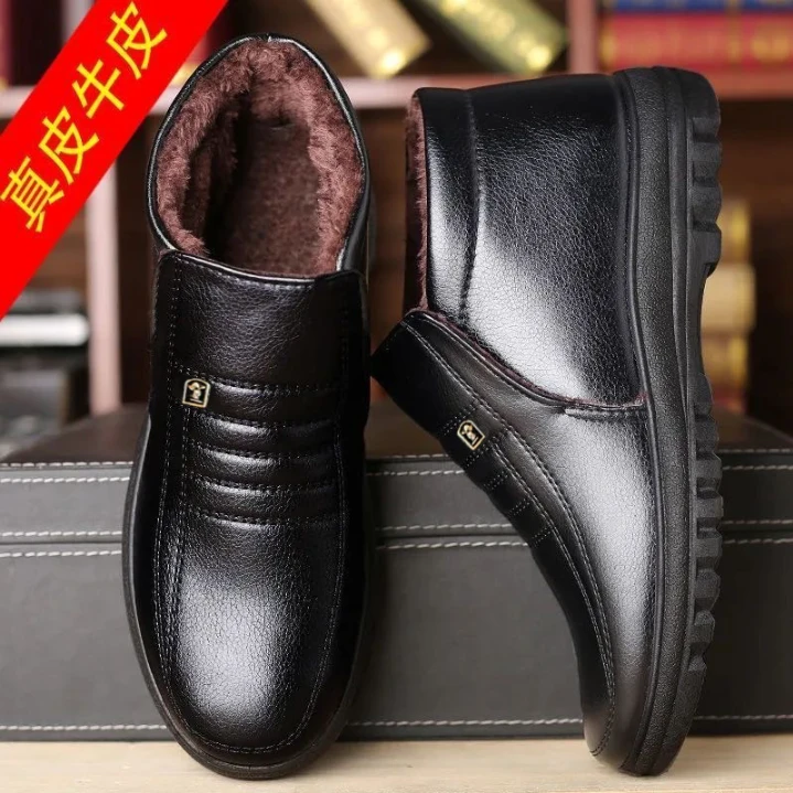欧伦啄木鸟冬季男士加绒加厚棉鞋真皮休闲保暖一脚蹬爸爸鞋黑色